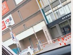 -仲盛世界商城