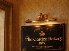 -B&C黄油与面包·THE GARDEN BAKERY概念店(世纪汇店)