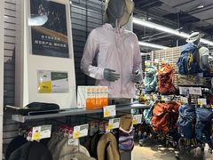 -迪卡侬(大英山店)