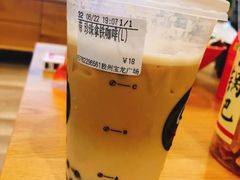 珍珠拿铁咖啡-CoCo都可(百脑汇店)