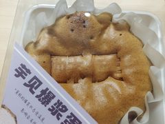 -酥侯糕点(梅江凤水园店)