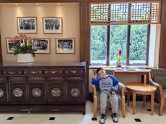 -杭州香格里拉饭店