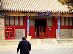 -五台山风景名胜区