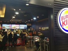 门面-汉堡王(上海虹口龙之梦)