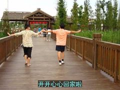 -苏州太湖国家湿地公园