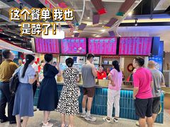 -易裕和·长沙米粉(竹塘西路店)