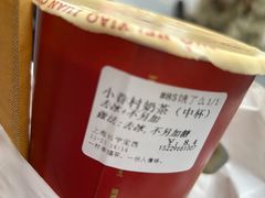 -厝内小眷村(长宁定西路店)