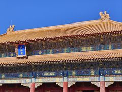 -故宫博物院(故宫)