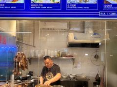-潮之南·潮汕菜·鱼仔档(南山店)