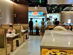 -海底捞火锅(凯德广场店)