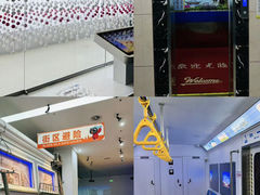 -诚毅科技探索中心