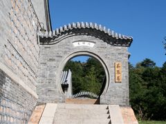门面-云峰山自然风景区
