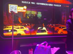 -星聚会KTV(合生汇黑金店)