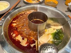 -怂火锅厂(海口国贸店)
