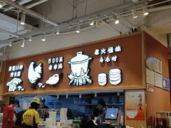 -云味馆·云南菜·云南米线(中洲店)