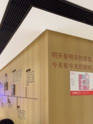 -广东韩妃整形外科医院
