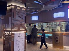 -易裕和·长沙米粉(竹塘西路店)