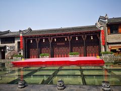 -东西巷