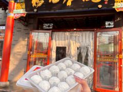 -清真·鸦儿李记·涮肉(武圣路店)