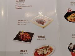 -火候轩品质湘菜·私厨(市府店)