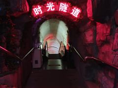 -青岛葡萄酒博物馆