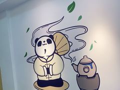 -茶百道(昌平府学路店)