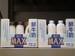 -盒马X会员店(上海森兰商都店)