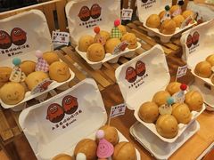-凯德广场(学府店)