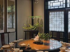 -31号公馆(黄兴广场白果园店)