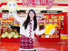 -王府井百货(总府店)