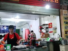 门面-陈阿婆叉粿条(大小街店)