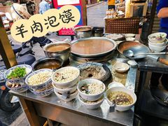 -老刘家泡馍(钟楼广济街店)