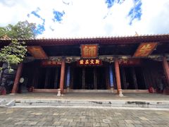 -建水文庙