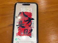 -极客修手机维修·电脑维修·家电维修清洗(城中路店)