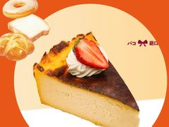 -艾加柒克蛋糕茶歇甜品台(春熙路店)