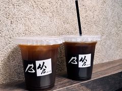 -从启咖啡(五羊邨店)