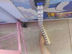 -阿尔法Game Station(中山路店)