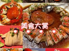 -石泉私宴