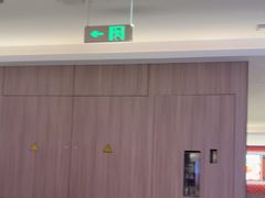 -海底捞火锅(杭州庆春路夜宵主题店)