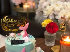 -杜哈夫DOUX RÊVE·生日蛋糕(日月光店)
