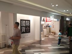 -百联临沂购物中心(临沂路店)