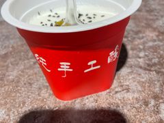 自制老酸奶-贯贯吉·清真餐厅(浙江中路店)