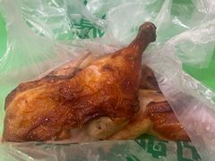 -大益烤鸡