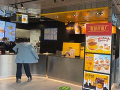 -麦当劳(北苑秋实路店)