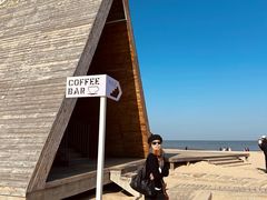 -那香海钻石沙滩浴场