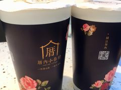 -厝内小眷村(西单大悦城店)