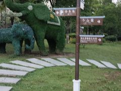 -八大山人梅湖景区