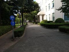 -甸园锦江宾馆(北外滩店)