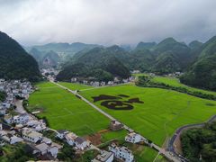 -万峰林风景区