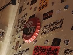-三杯赤運·中式小酒馆(所城里店)